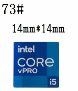 73# 十一代目【intel Core i5 vPro】エンブレムシール■14mm*14mm■ 条件付き送料無料