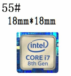 55# 八代目【CORE i7　8th】エンブレムシール ■18*18㎜■ 条件付き送料無料