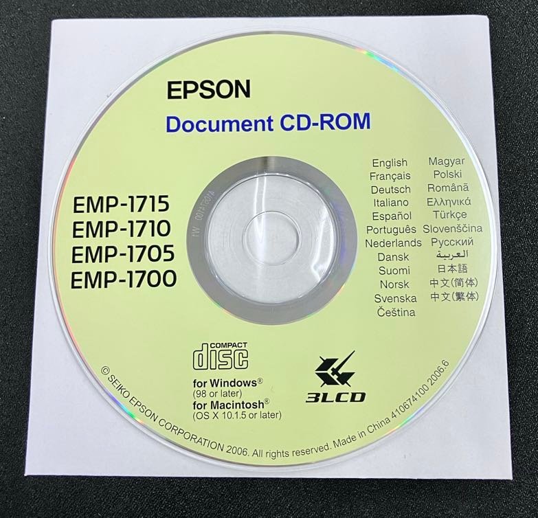 2025年最新】Yahoo!オークション -epson emp-1715の中古品・新品 2025年最新】Yahoo!オークション -epson emp-1715の中古品・新品