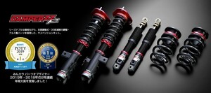 ブリッツ ダンパーZZ-R 車高調 品番：92756 【送料無料】日産 シルビア S15 SR20DET SR20DE 1台分 BLITZ DAMPER ニッサン OD