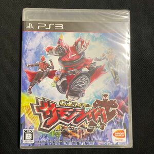 【未開封品】PS3 仮面ライダー　サモンライド