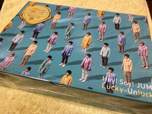 Hey!Say!JUMP Lucky-Unlucky初回限定版