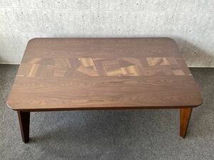  стиль kotatsu120×75 грецкий орех .. доска местного производства 