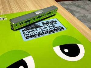 MICRO ACE 東京臨海高速鉄道 70-000形 ガチャピン,ムックラッピング りんかい線 3両セット