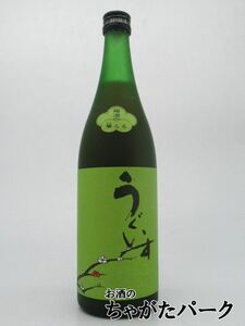 山口酒造場 うぐいすとまり 鶯とろ 特選梅酒 720ml