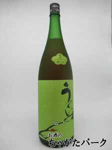 山口酒造場 うぐいすとまり 鶯とろ 特選梅酒 1800ml