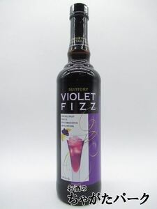  Suntory cocktail violet fiz600ml