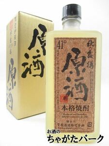 . comfort sake structure autumn .. sake ... warehouse rice shochu 41 times 720ml