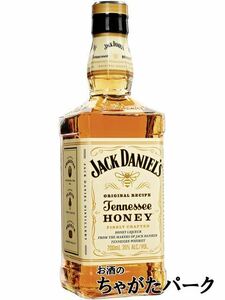  Jack Daniel tenesi- honey regular goods 35 times 700ml