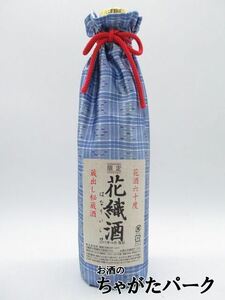 崎元酒造所 与那国 花織酒 はなういしゅ 泡盛 60度 500ml