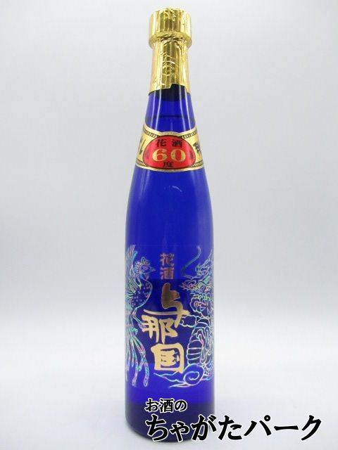 2025年最新】Yahoo!オークション -泡盛 60度の中古品・新品・未
