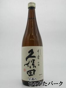  morning day sake structure Kubota thousand . ginjo 720ml