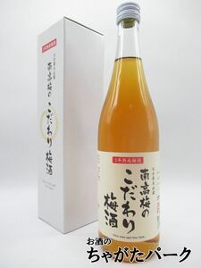 o... dream atelier south height plum. prejudice plum wine 3 year .. plum wine 14 times 720ml # aviation company menu . on list 