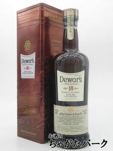 デュワーズ 18年 正規品 40度 750ml