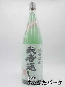 米焼酎 武者返し 43度 1800ml