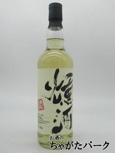 燻酒 アイラ シングルモルトウイスキー 50度 700ml