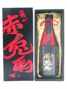 濱田酒造 薩州 赤兎馬 (せきとば) 極味の雫 箱付き 芋焼酎 35度 720ml ■赤兎馬銘柄の最高峰