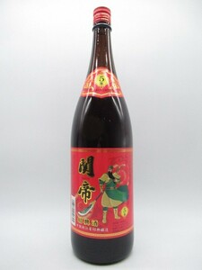 【在庫限りの衝撃価格！】 関帝 陳年5年 花彫酒 1800ml