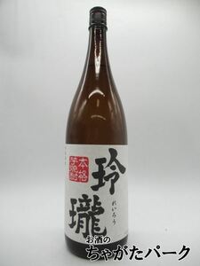 芋焼酎 玲瓏 25度 1.8L 瓶