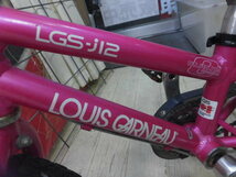 浜松市出品 LOUIS GARNEAU ルイガノ 自転車 LGS-J12 6061 アルミフレーム 12インチ パープル ピンク 紫 子供 キッズ_画像5
