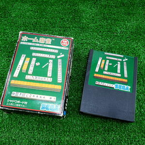 [ postage nationwide equal 185 jpy ] SEGA Sega game Home mah-jong SG-1000/SC-3000 for soft box 