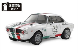 ★　新品未組み立て　タミヤ スペアボディセット　アルファロメオ　ジュリアスプリント　塗装済★