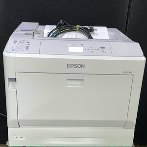 ★ ☆ No.10 Бесплатная доставка Epson / EPSON Цветной лазерный принтер LP-S7160 / Совместимый с A3 / Автоматическая двусторонняя печать / Около 11 466 листов / Красивый продукт ★