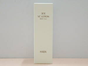 HABA ハーバー VCローション 360ml /HABA ハーバー 薬用VCローションII 薬用美白化粧水 360ml ビタミンC 保湿