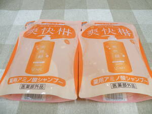 ＡＦＣ　薬用アミノ酸シャンプー 爽快柑 　詰替用５００ｍｌ ２袋