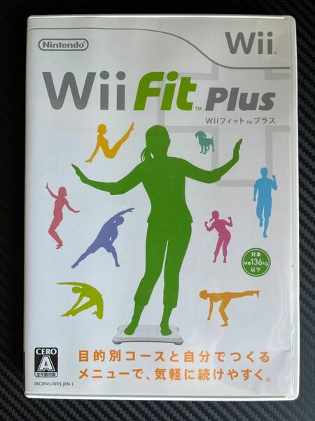 Wiiフィットプラス