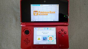 ニンテンドー3DS ポケモンバンク 偽トロキャプチャー