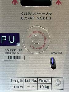 日本製線 Cat5e UTP ケーブル PU色300m