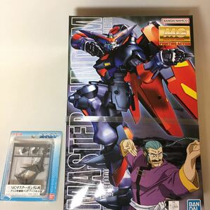 B-CLUB 1/100 MG マスターガンダム アニメ作画版ヘッドパーツセット