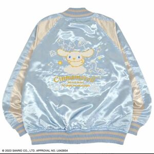 LL シナモロール スカジャン ジャケット サックスブルー　Sanrio サンリオ 