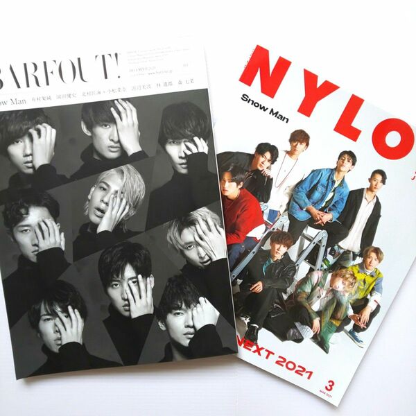 BARFOUT・NYLONJAPAN／Snow Man表紙