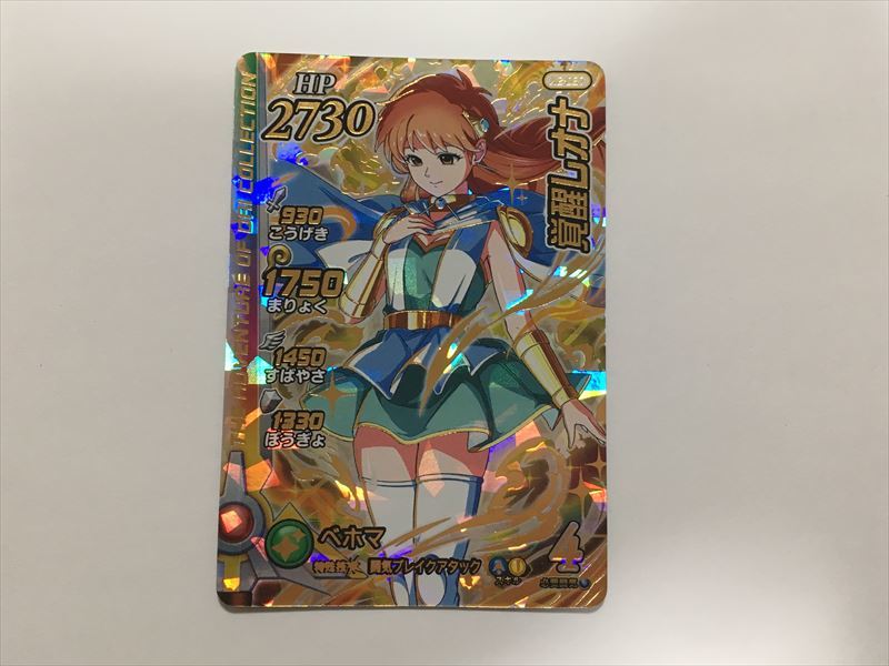 2025年最新】Yahoo!オークション -クロスブレイド エクス 2025年最新】Yahoo!オークション -クロスブレイド エクス