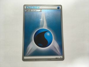 F326【ポケモン カード】 基本水エネルギー プロモ BW-P キラ 即決