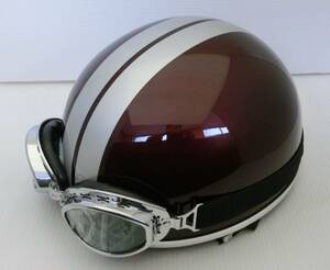ゴーグル付き半キャップヘルメット　ビンテージヘルメット　ハーフキャップヘルメット　レッドビーン