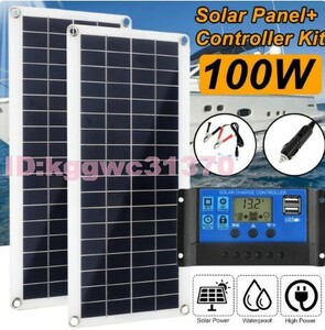 Ph08: 太陽光発電 100W USB ソーラーパネル バッテリー 充電器 12V 30A レギュレーター 自動車 キャンピングカー ヨット 太陽電池 新品