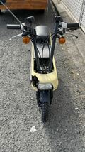 ホンダ HONDA モトコンポ MOTOCOMPO 旧車 希少　レストアベース　書類付き　引き取り_画像4