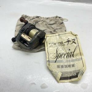 送料無料g29309 シマノ SHIMANO ベイトリール 両軸 チタノス チヌスペシャル 右ハンドル 釣り道具 リール 趣味 