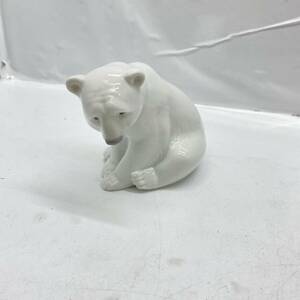 送料無料g29381 リヤドロ LLADRO 白熊 フィギュリン スペイン製 陶器 置物シロクマ しろくま オブジェ インテリア アニマル 