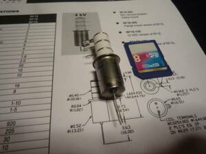 je person gs small size vacuum relay RF-1E-26S 26V 2