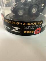 アサヒ ワンダ ミニミニチョロＱ スポーツカー コレクション 歴代 フェアレディＺなど チョロＱ 30th WONDA2009 全10種 セット_画像7