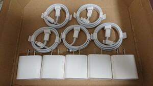 Apple iPhone iPad 20W 急速充電器 未使用ライトニングケーブル 付き 5個まとめ