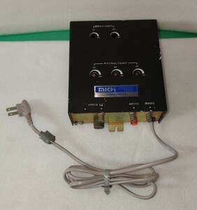 VTR mixer 2ch input Model-ML1A electrification verification, Junk!!!!!!!!!!!!!!!!!!!!!!!!!!!