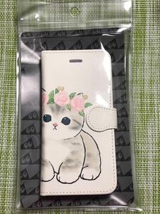 手帳型 スマホケース iPhoneSE／iPhone8／iPhone7 mofusand うさにゃん