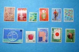 記念切手　１９７５年　１１種完