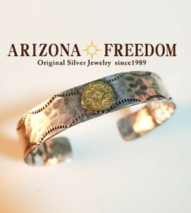 ARIZONA FREEDOM