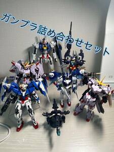 ガンプラ 完成品 詰め合わせセット